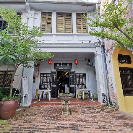 Ryokan Muntri Boutique Hostel Джорджтаун Экстерьер фото