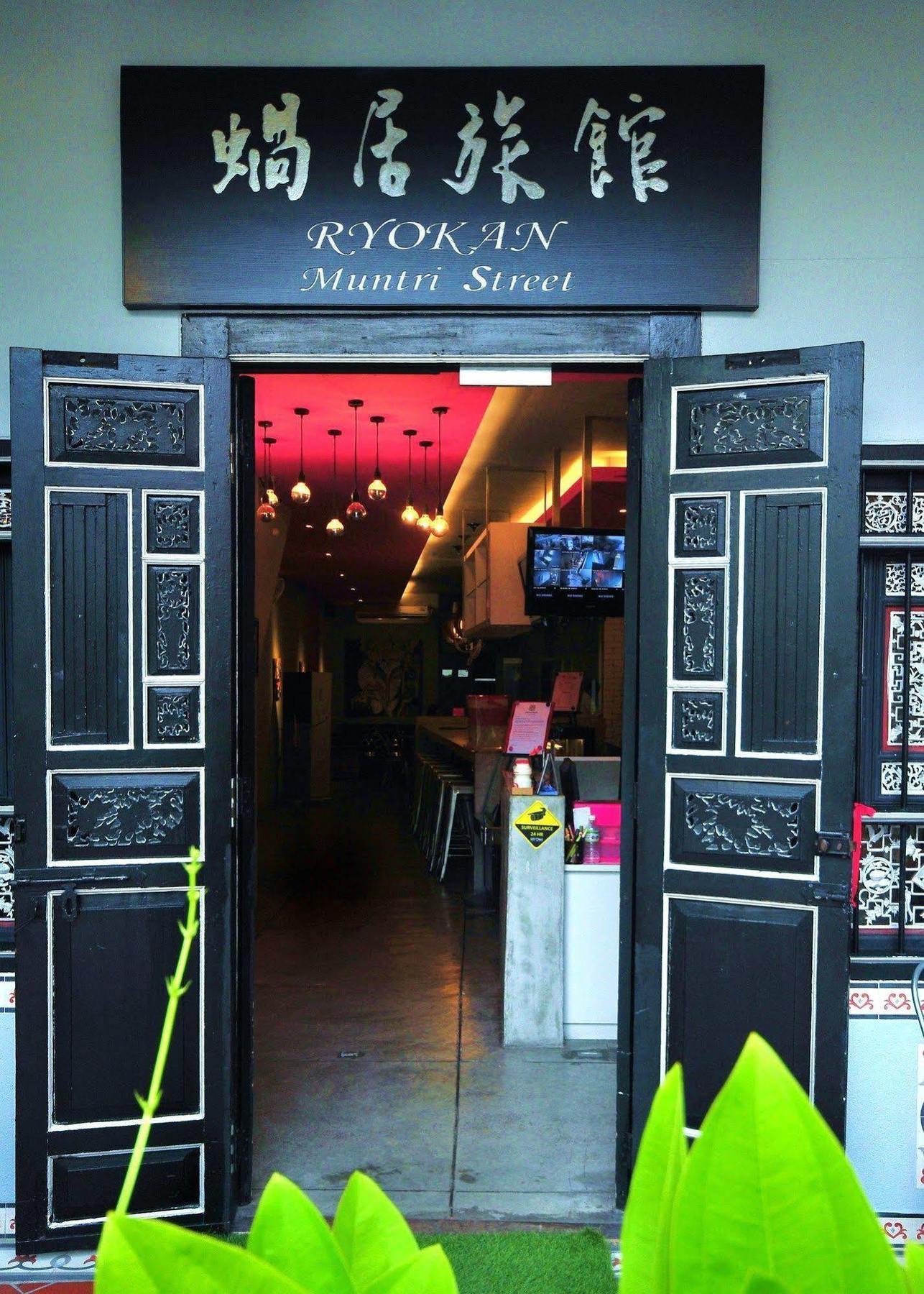 Ryokan Muntri Boutique Hostel Джорджтаун Экстерьер фото