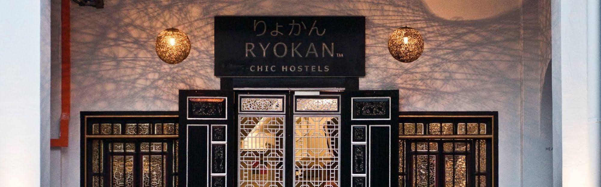 Ryokan Muntri Boutique Hostel Джорджтаун Экстерьер фото